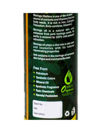 Moringa Oil 120ml